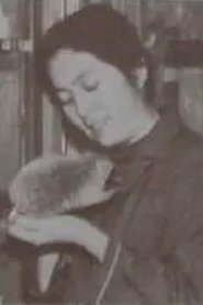 Qiqing Gaowa portrait