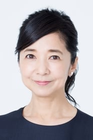 Yoshiko Miyazaki portrait