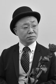Yutaka Mishima portrait