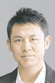 Shigeo Kobayashi portrait