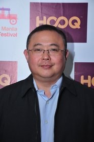 Ronald Monteverde portrait