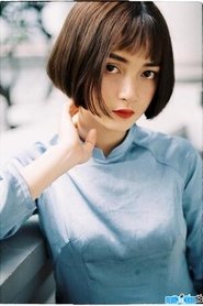 Mai Kỳ Hân portrait