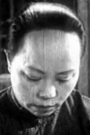 Xiuying Sang portrait