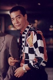Kim Seong-chan portrait