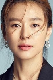 Ye Ji-won portrait