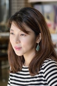 Sohn Won-pyung portrait