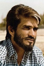 Mac Mohan portrait
