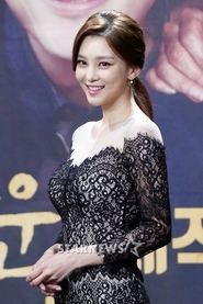 Lee Seul-ah