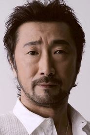 Akio Otsuka portrait