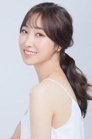 Kim Bo-na portrait