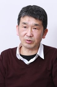 Makoto Shinozaki portrait