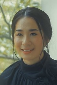 Kanuengpim Thanaphitchakorn portrait