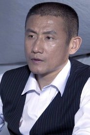 Lu Peng portrait