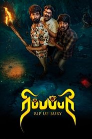 Movie Picture