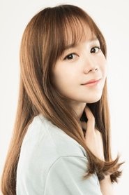 Kim Ga-eun portrait