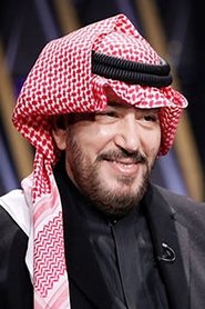 Najaf Jamal portrait