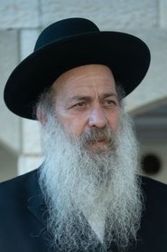 Shuli Rand portrait
