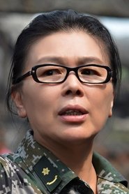 Chen Li portrait