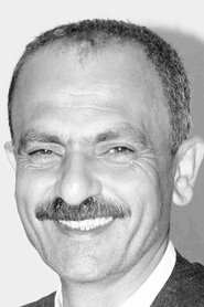 Mehmet Emin Yalçınkaya portrait