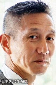 Juji Matsuda portrait