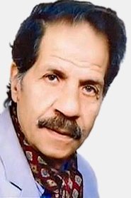 Mohamed Youssef portrait