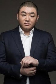 Zhizhe Zhao portrait