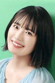 Rei Seimiya portrait