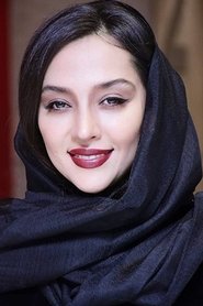 Anahita Dargahi portrait