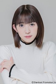 Haruka Koizumi portrait