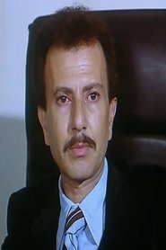 Hisham abo alnasr portrait
