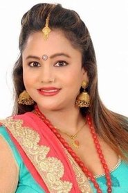 Purnakala bc portrait