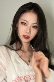 Su Meng Zoe portrait