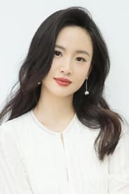Li Meng portrait