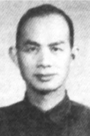 Ma Guoliang portrait