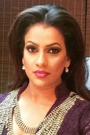 Sangeetha Weeraratne portrait