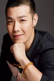 Ryan Yuan portrait