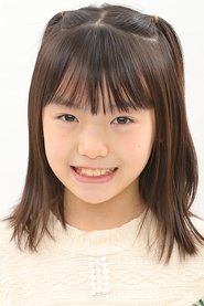 Kurumi Inagaki portrait