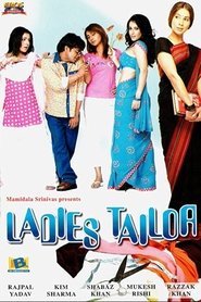 Movie Picture