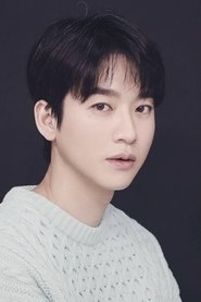 Yoo Min-kyu portrait