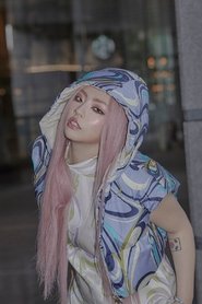 Chanmina