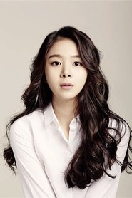 Ha Eun-seol portrait