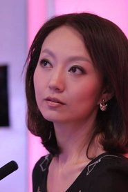Chang Suoni portrait