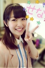 Sena Horigoshi portrait