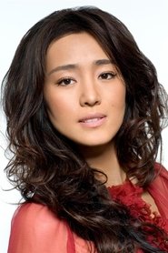 Gong Li portrait