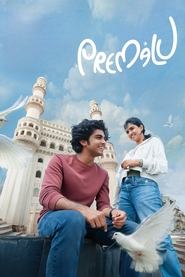 Movie Picture