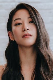 Arden Cho portrait