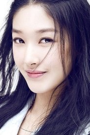 Wang Shuang portrait
