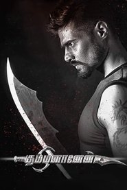 Movie Picture