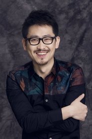 Chen Xixu portrait