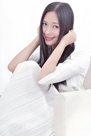 Xinyan Wang portrait
